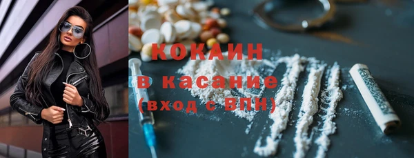 MDMA Верхнеуральск